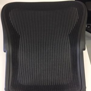 Aeron Seat Back - Size A, B, C